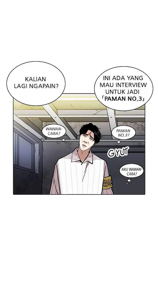 Lookism Bab 223 halaman 18