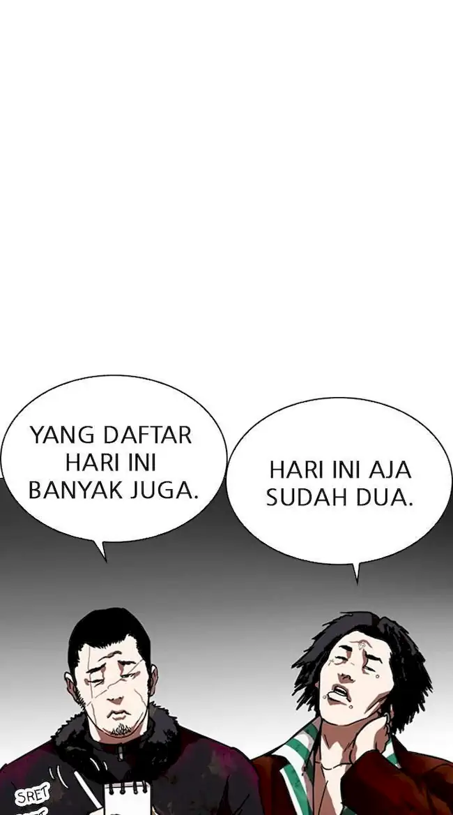 Lookism Bab 223 halaman 20