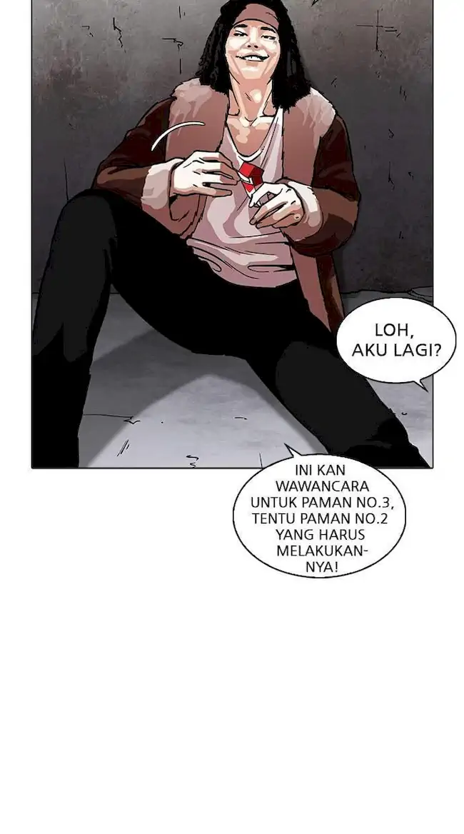 Lookism Bab 223 halaman 26