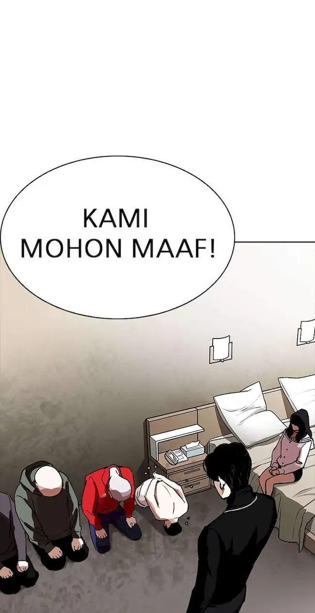 Lookism Bab 223 halaman 34