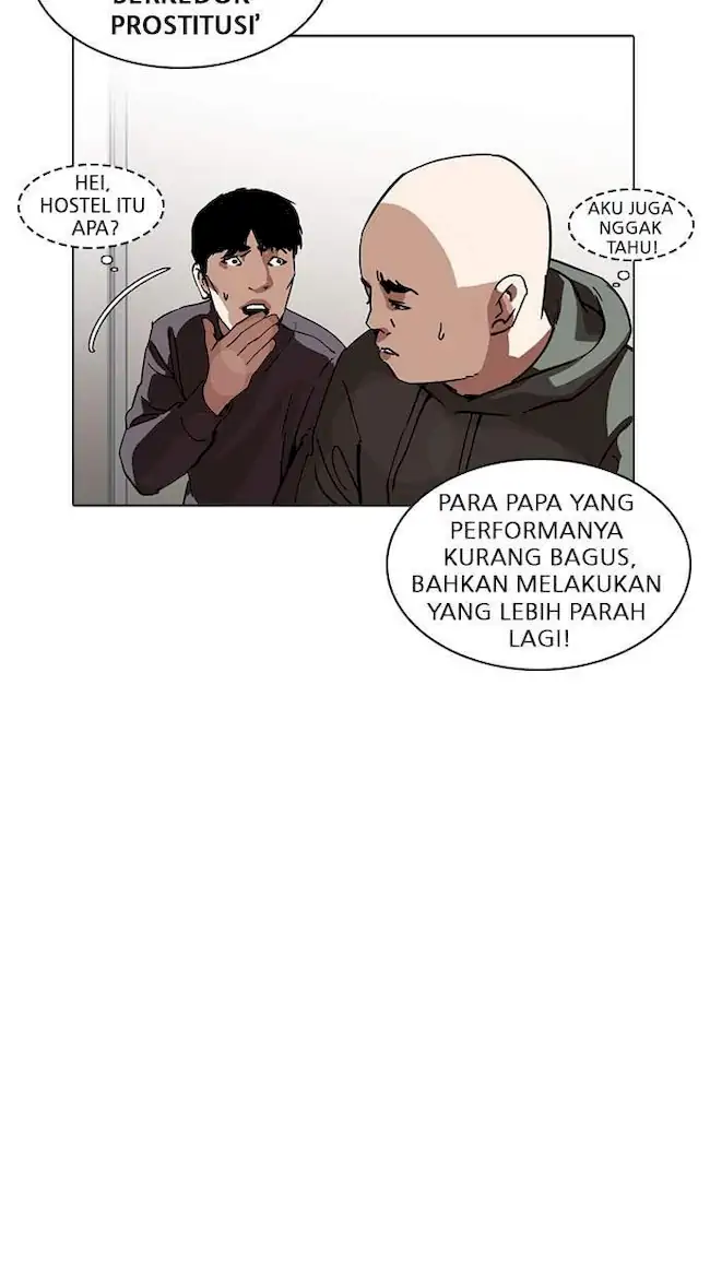 Lookism Bab 223 halaman 37