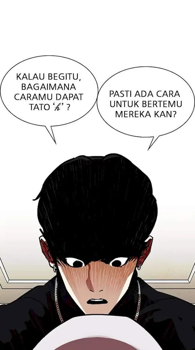 Lookism Bab 223 halaman 47