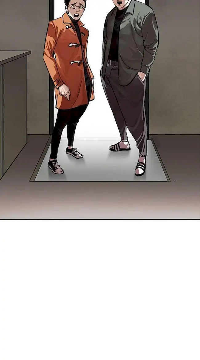 Lookism Bab 223 halaman 52