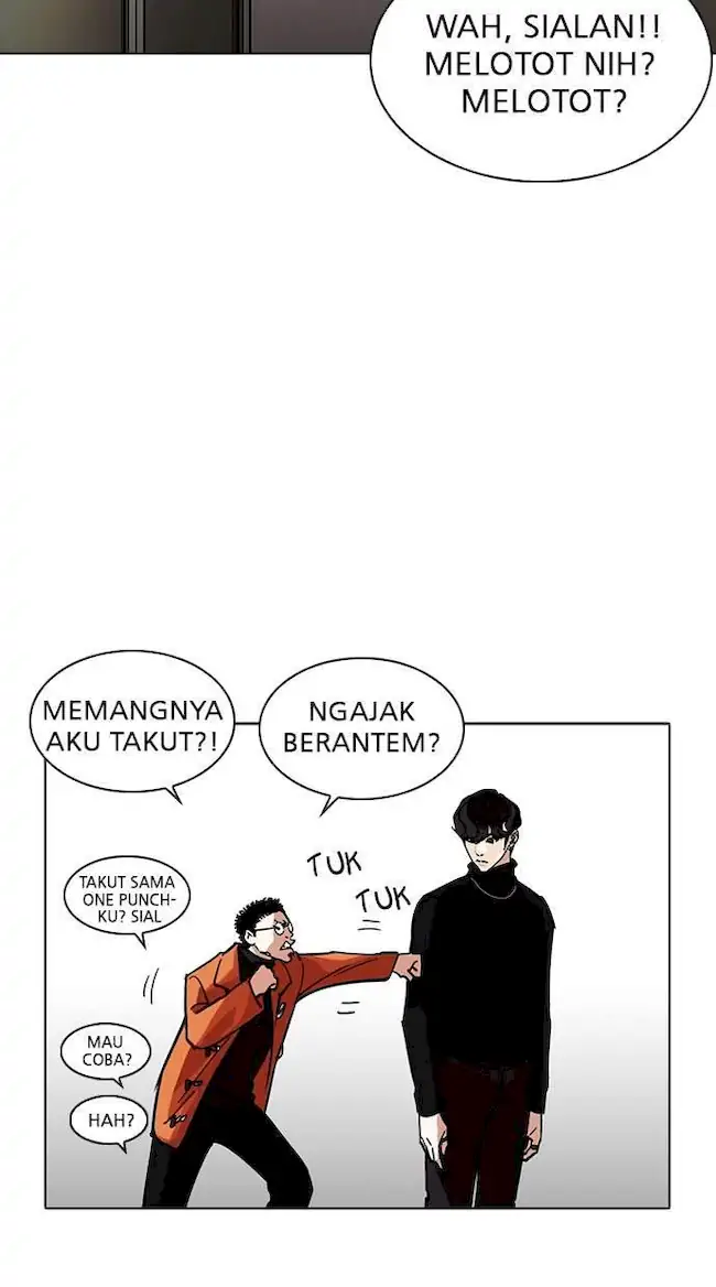 Lookism Bab 223 halaman 54