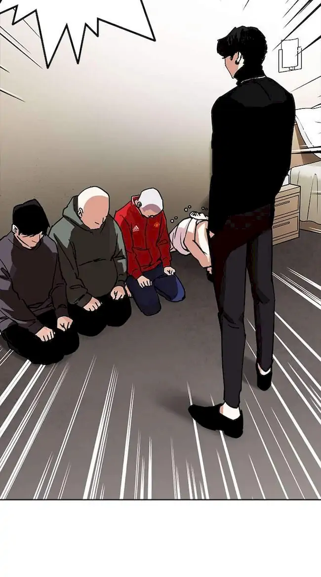 Lookism Bab 223 halaman 57