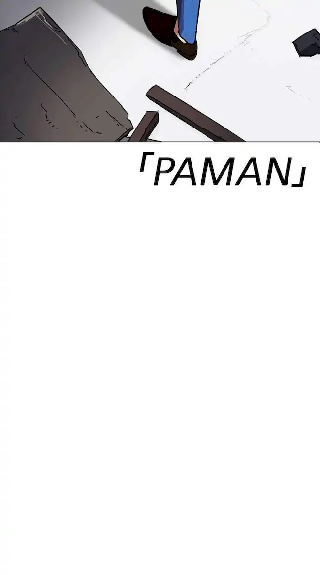 Lookism Bab 223 halaman 77