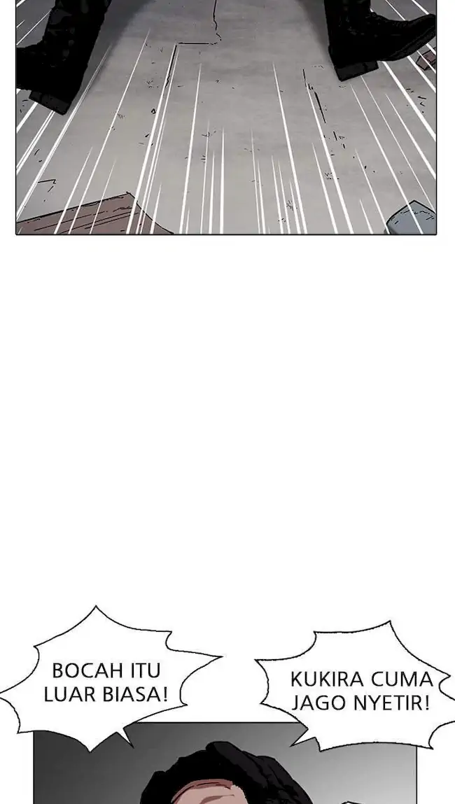 Lookism Bab 223 halaman 81