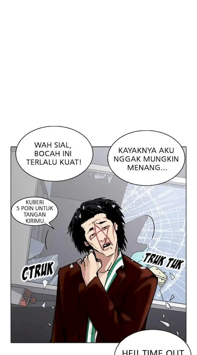 Lookism Bab 223 halaman 97