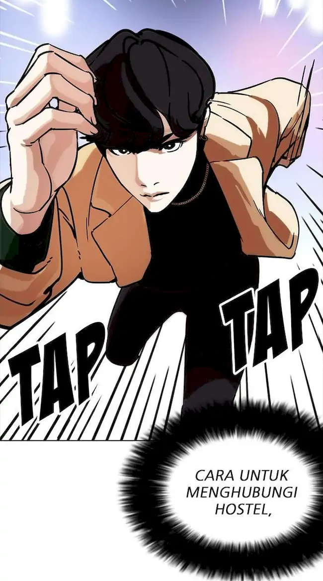 Lookism Bab 223 halaman 114
