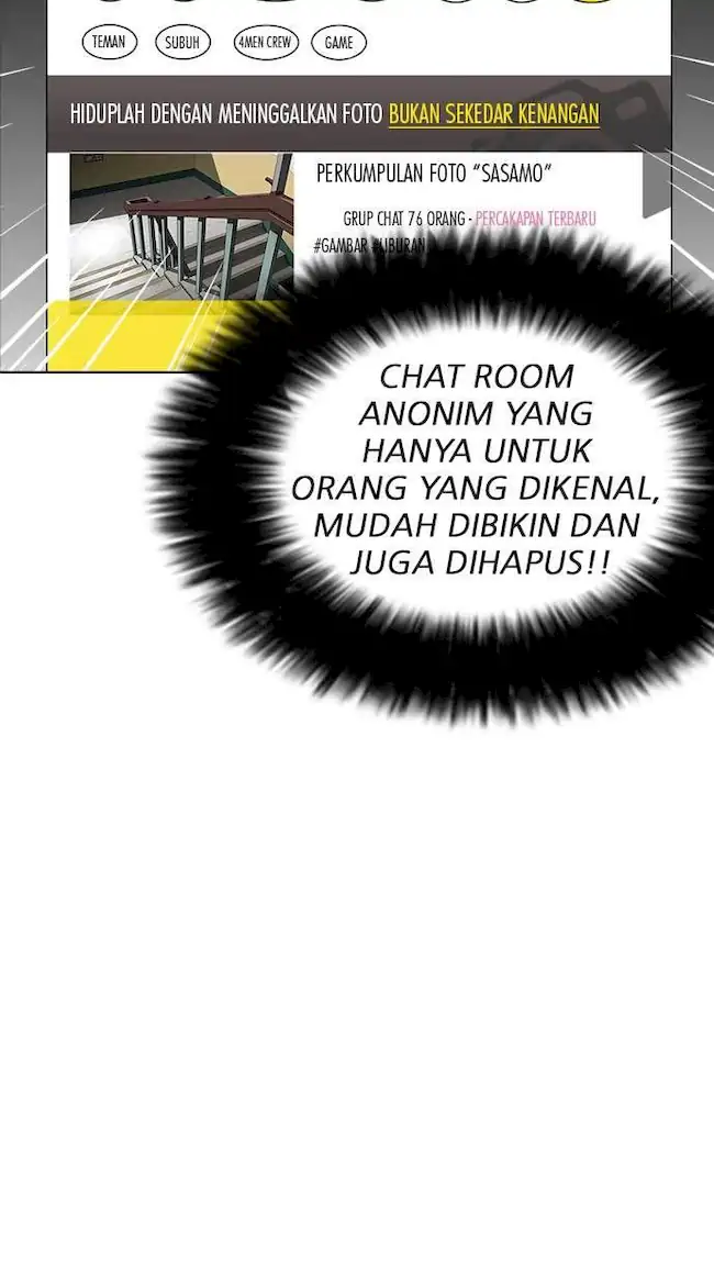 Lookism Bab 223 halaman 116