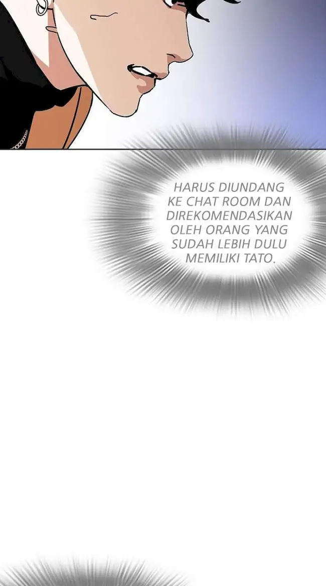 Lookism Bab 223 halaman 119