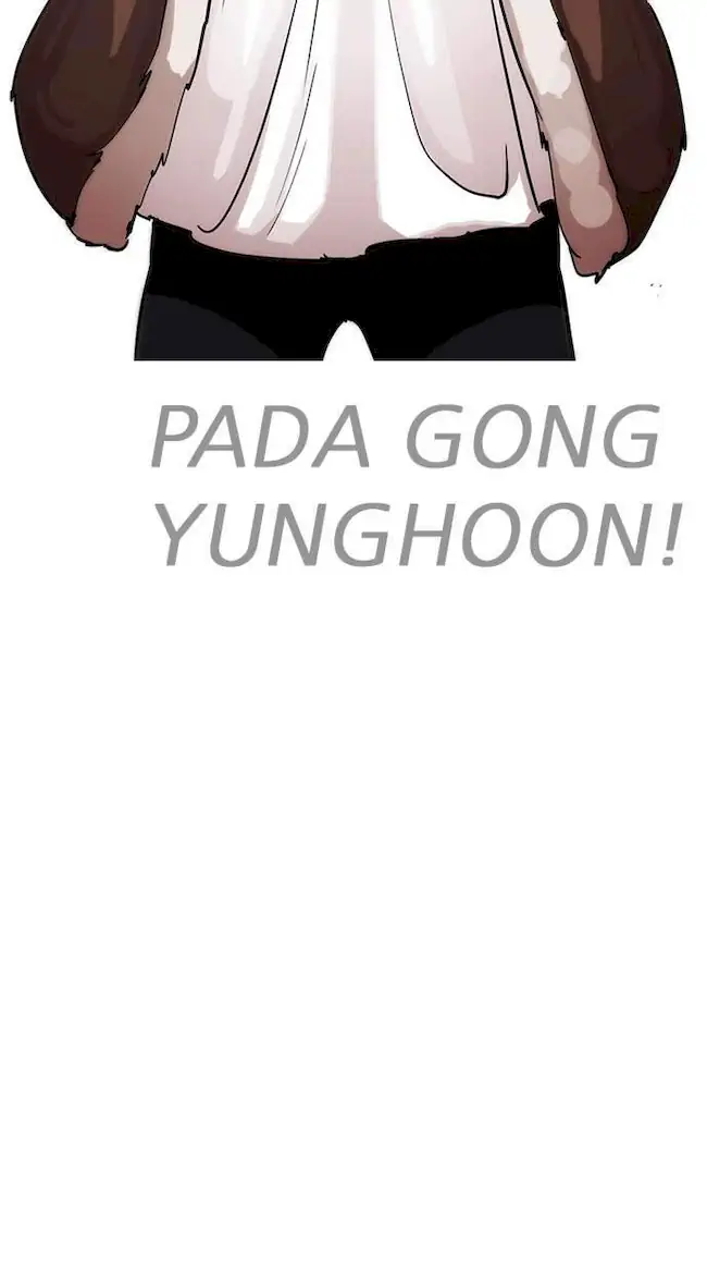 Lookism Bab 224 halaman 7