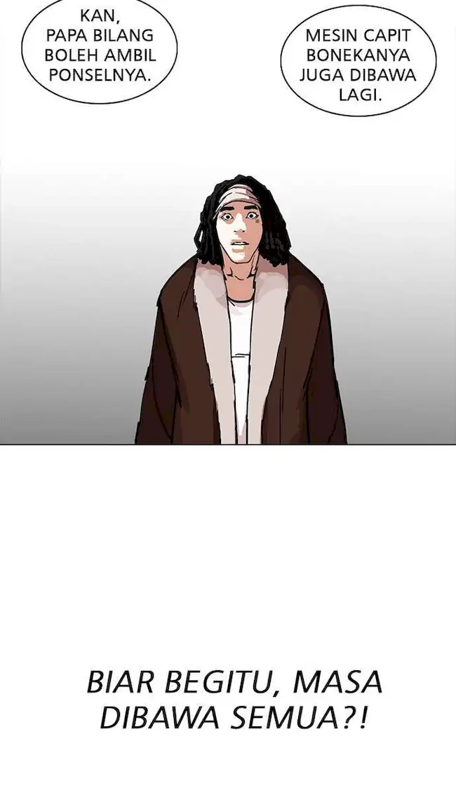 Lookism Bab 224 halaman 21