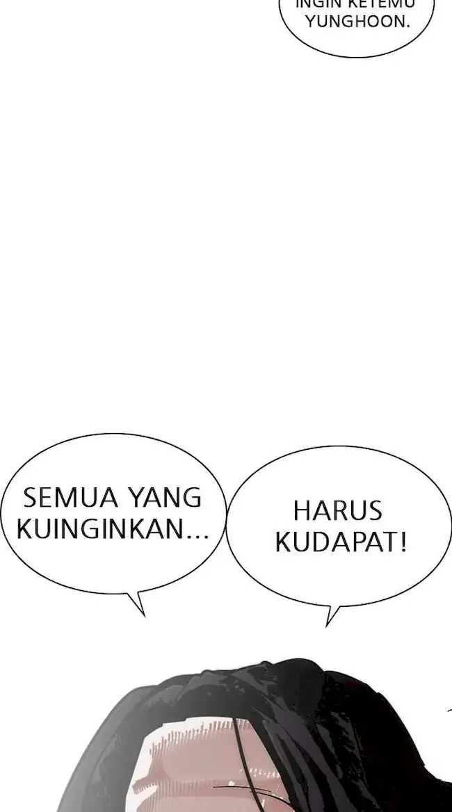 Lookism Bab 224 halaman 30