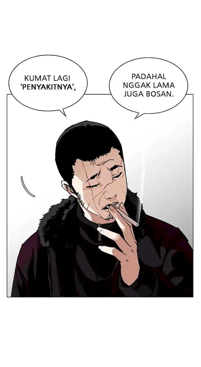 Lookism Bab 224 halaman 33