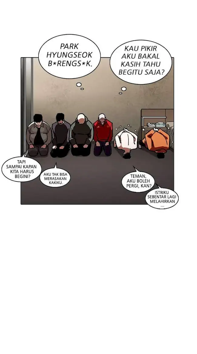 Lookism Bab 224 halaman 47