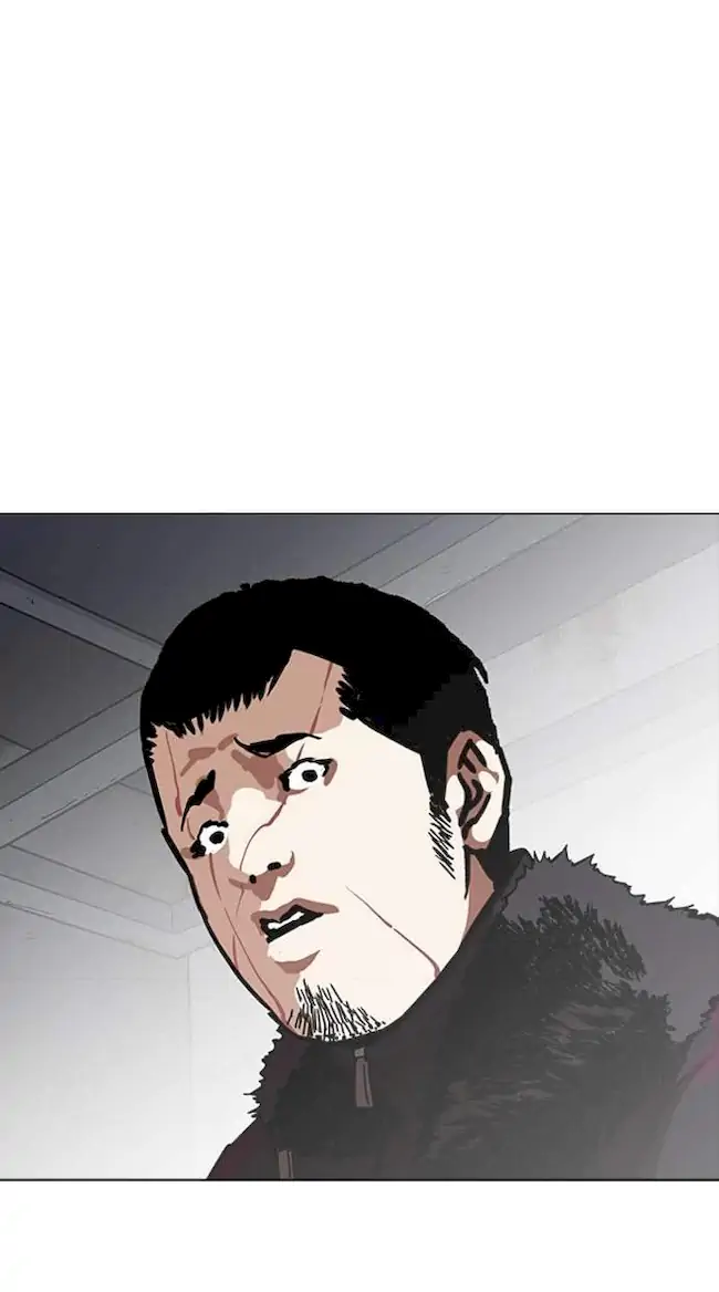 Lookism Bab 224 halaman 70