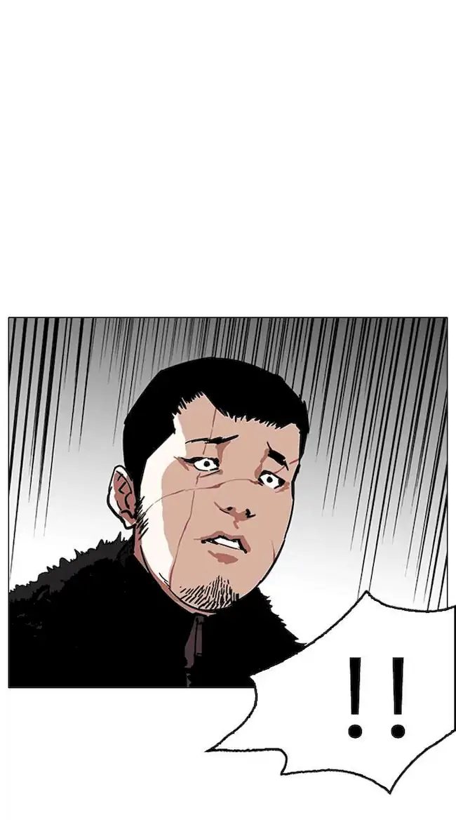 Lookism Bab 224 halaman 116