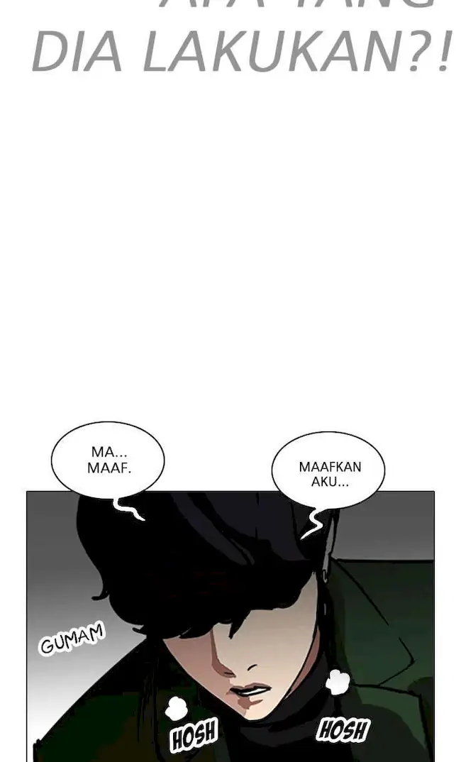 Lookism Bab 224 halaman 119