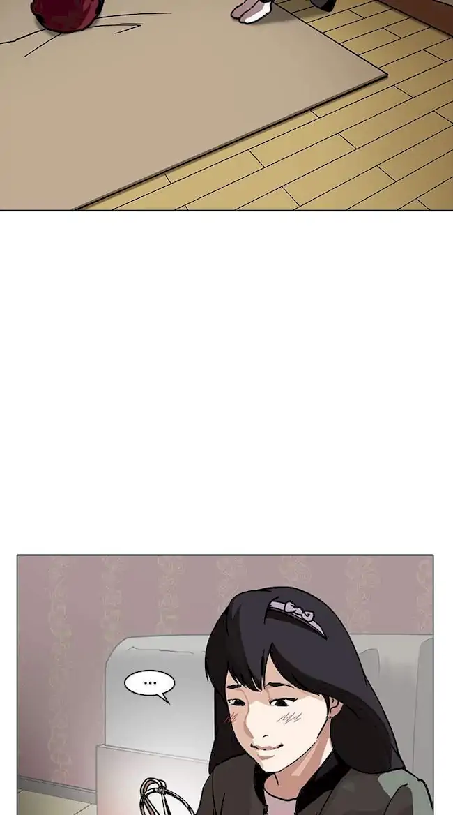 Lookism Bab 225 halaman 4