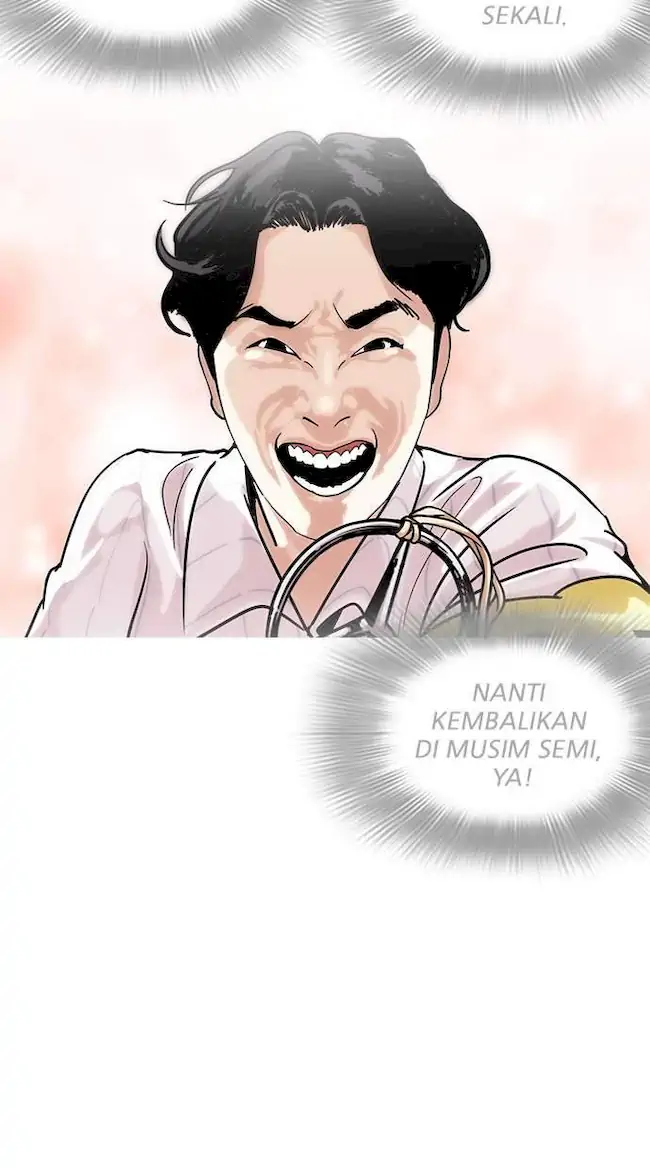 Lookism Bab 225 halaman 6