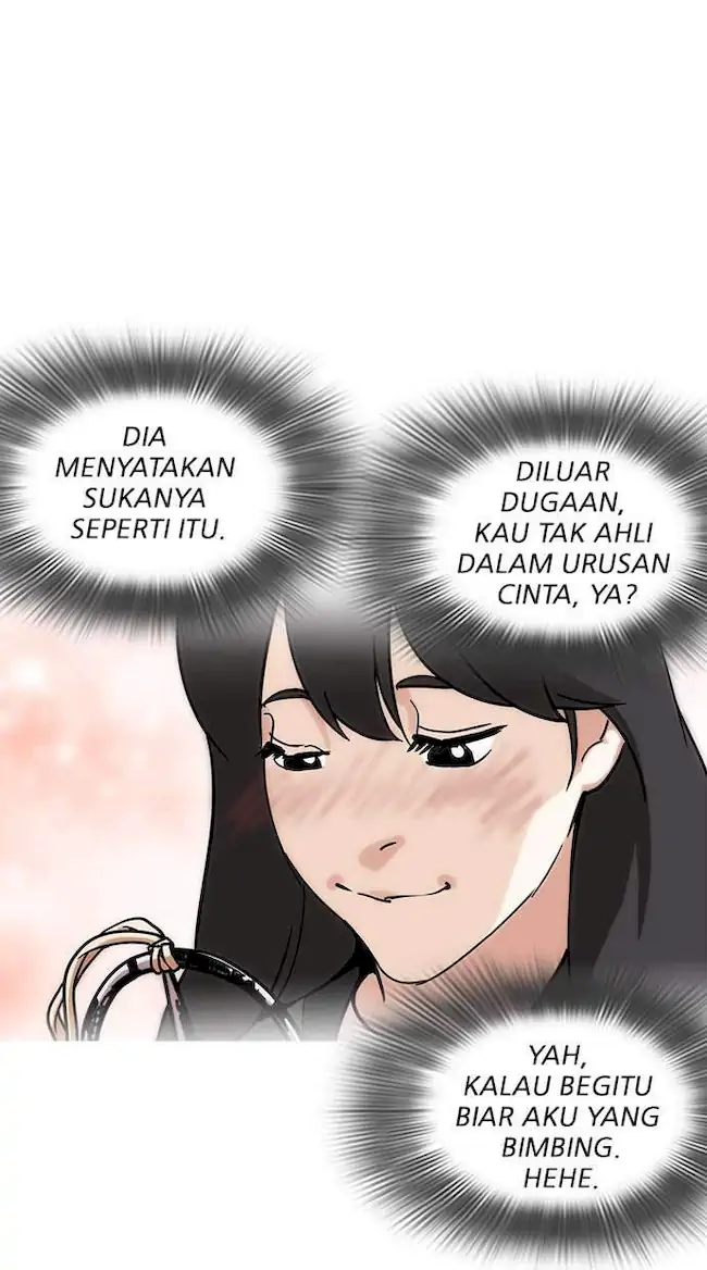 Lookism Bab 225 halaman 7