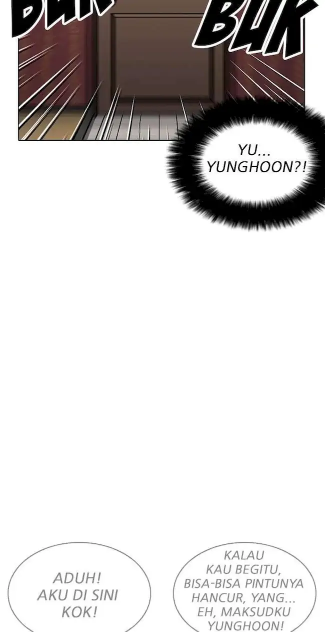Lookism Bab 225 halaman 11