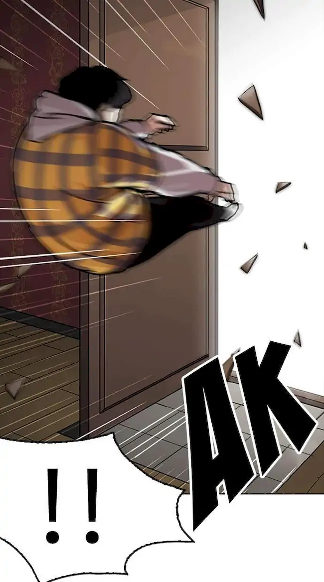 Lookism Bab 225 halaman 14