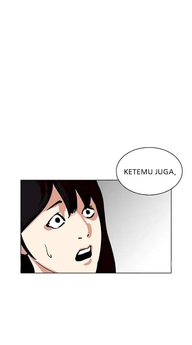 Lookism Bab 225 halaman 16