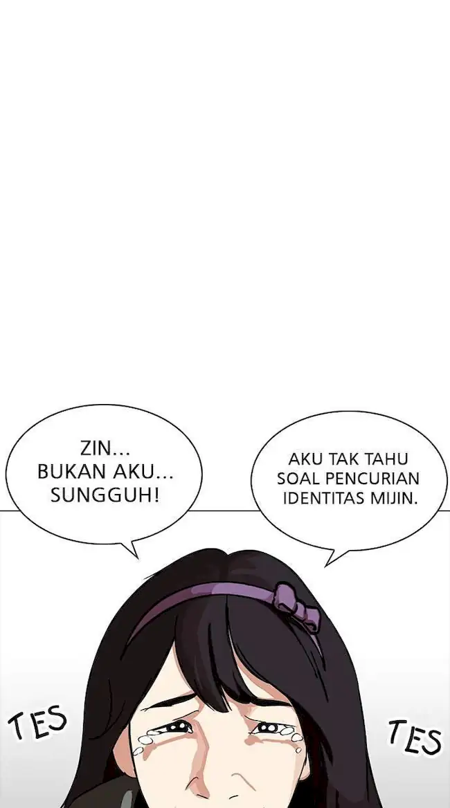 Lookism Bab 225 halaman 21