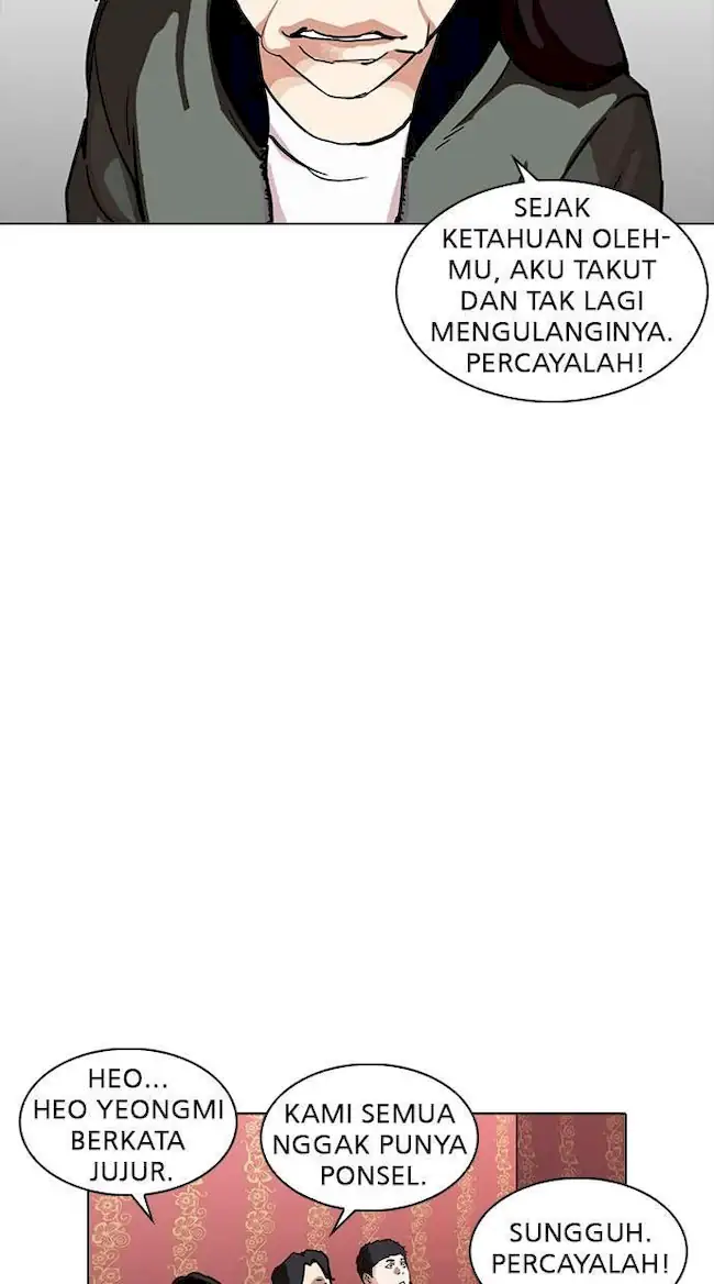 Lookism Bab 225 halaman 22