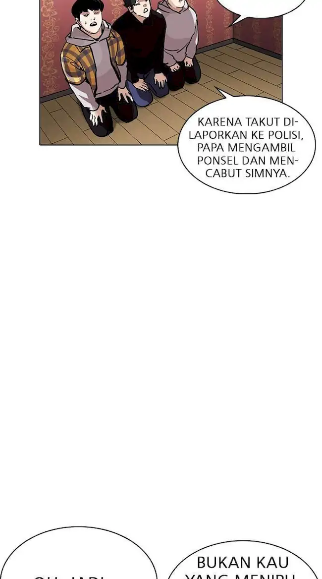 Lookism Bab 225 halaman 23