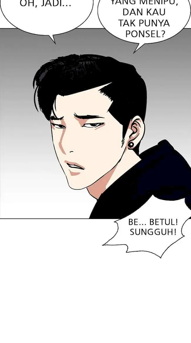 Lookism Bab 225 halaman 24