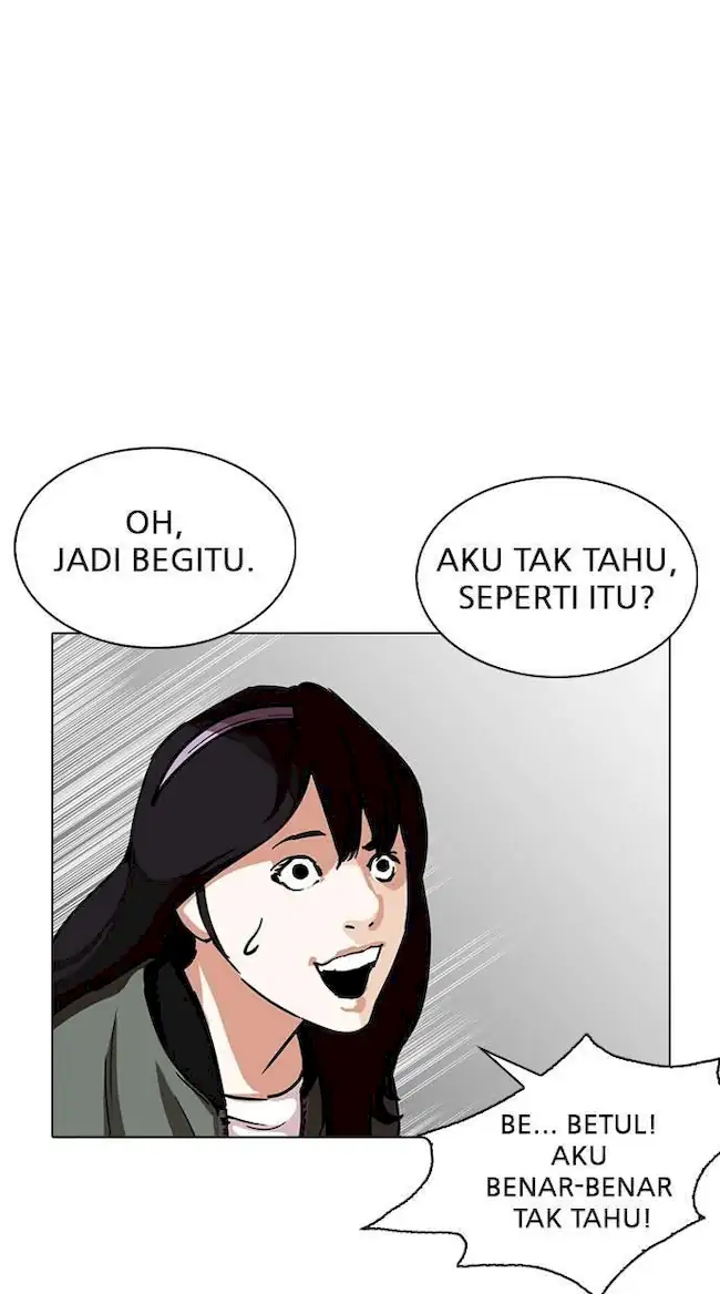 Lookism Bab 225 halaman 26