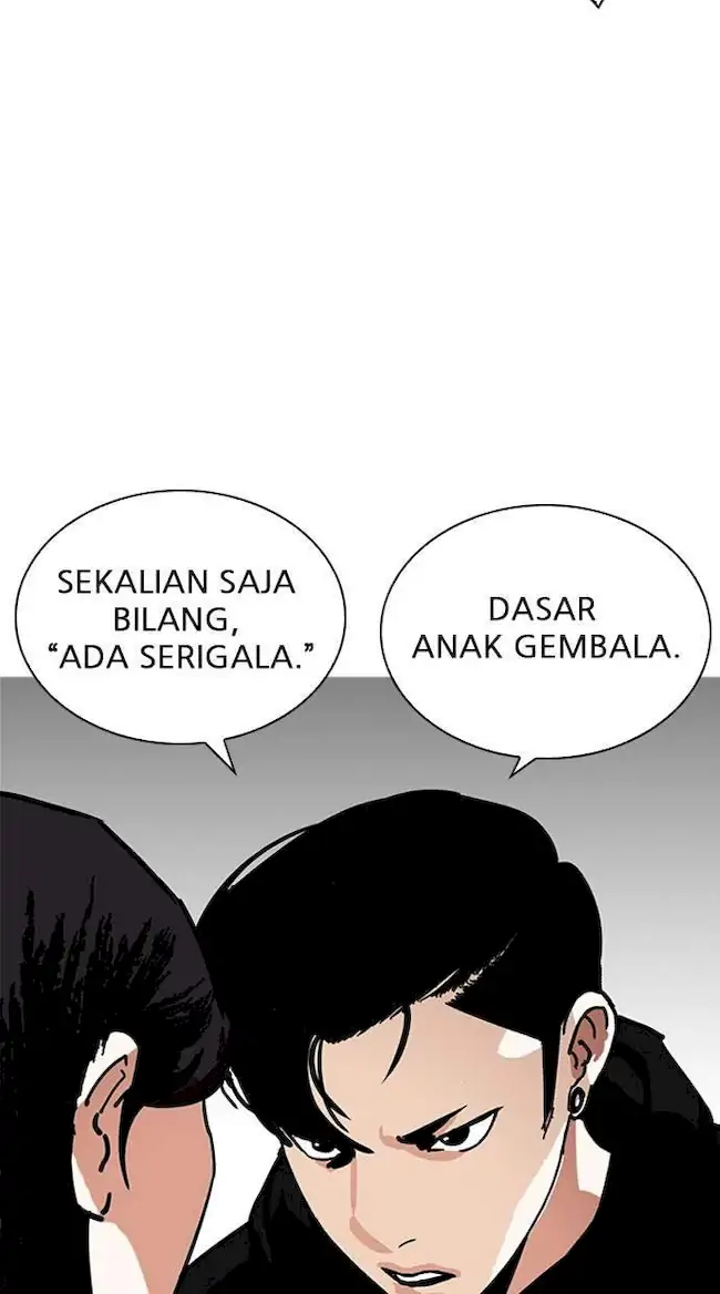 Lookism Bab 225 halaman 27