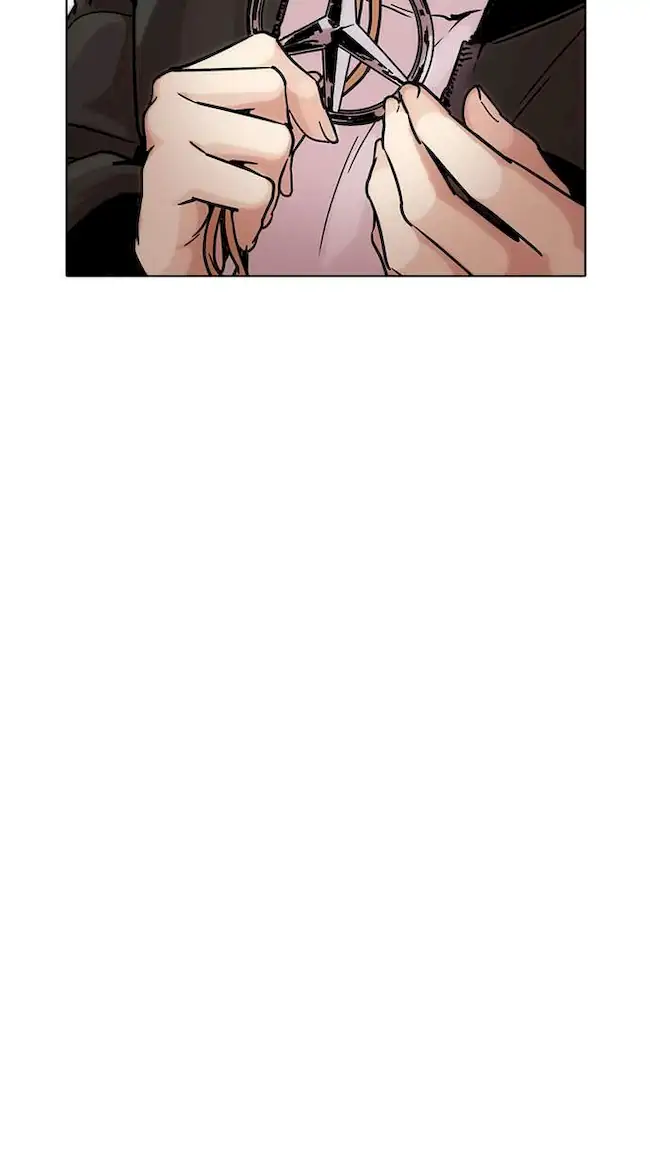 Lookism Bab 225 halaman 33