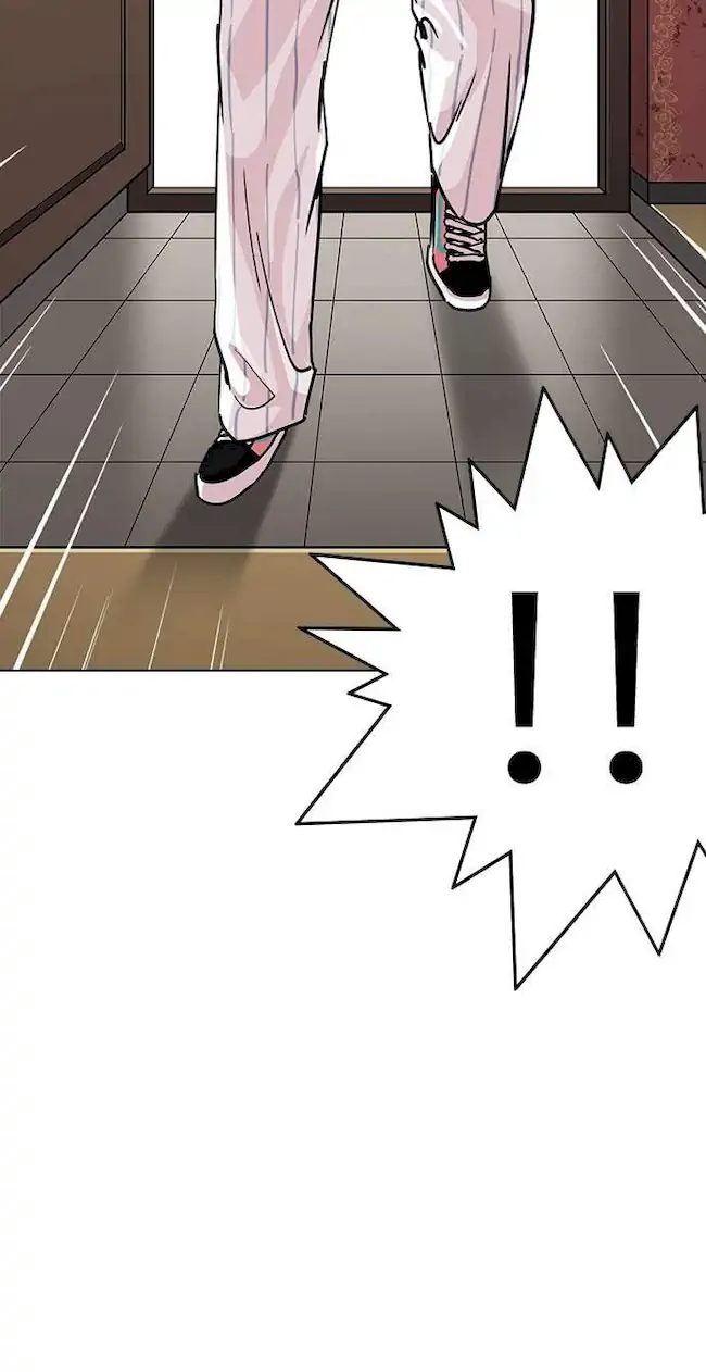 Lookism Bab 225 halaman 36