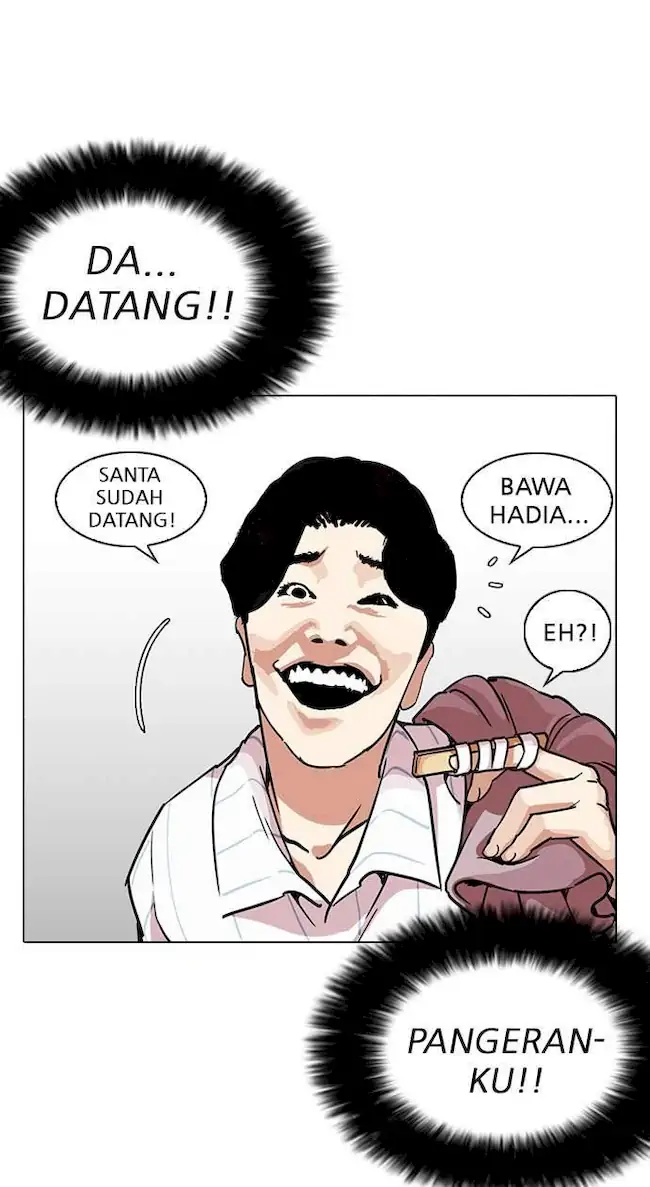 Lookism Bab 225 halaman 37