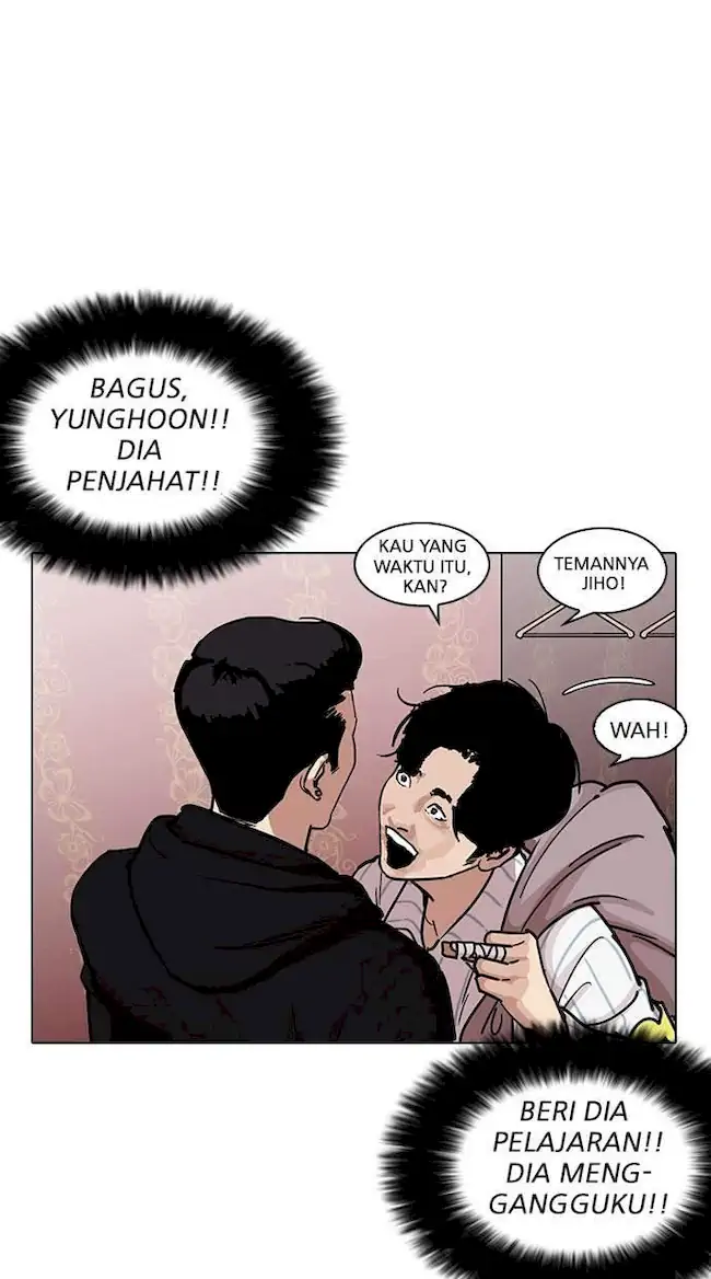 Lookism Bab 225 halaman 40