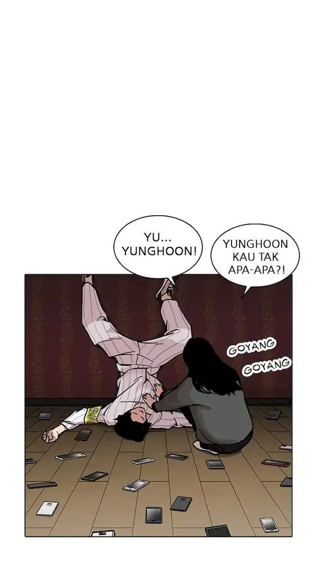 Lookism Bab 225 halaman 49