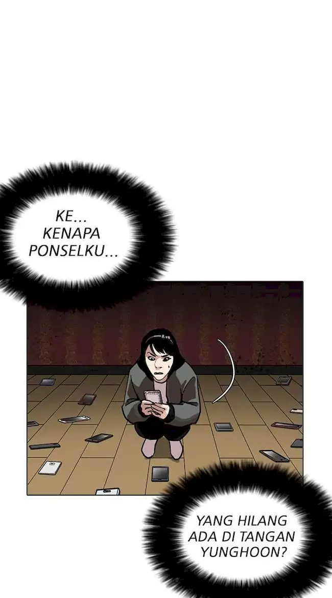 Lookism Bab 225 halaman 54