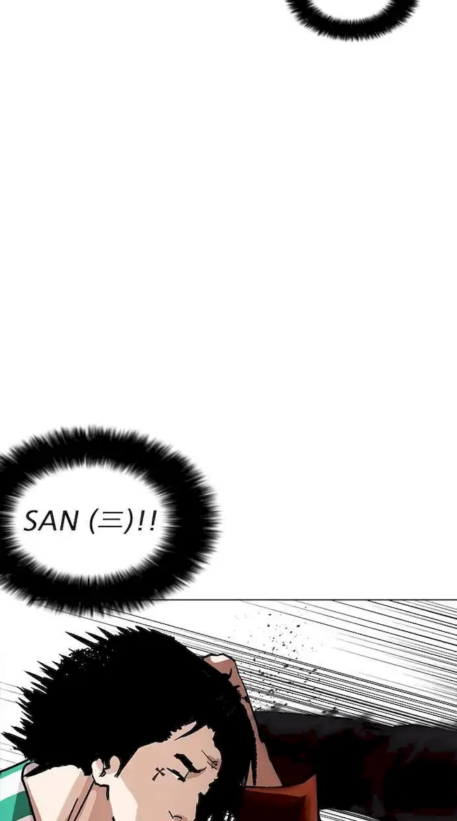 Lookism Bab 225 halaman 69