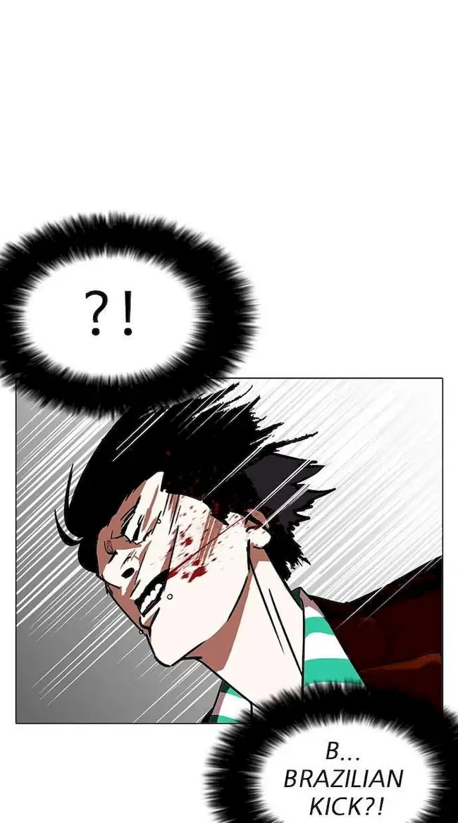 Lookism Bab 225 halaman 74