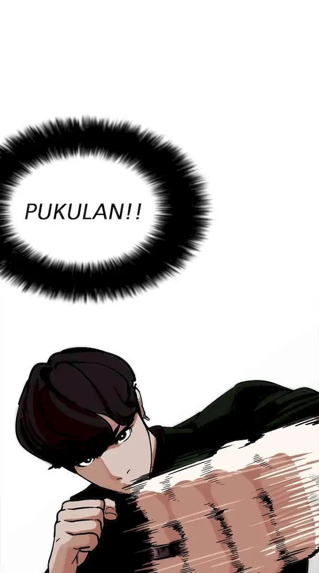 Lookism Bab 225 halaman 78