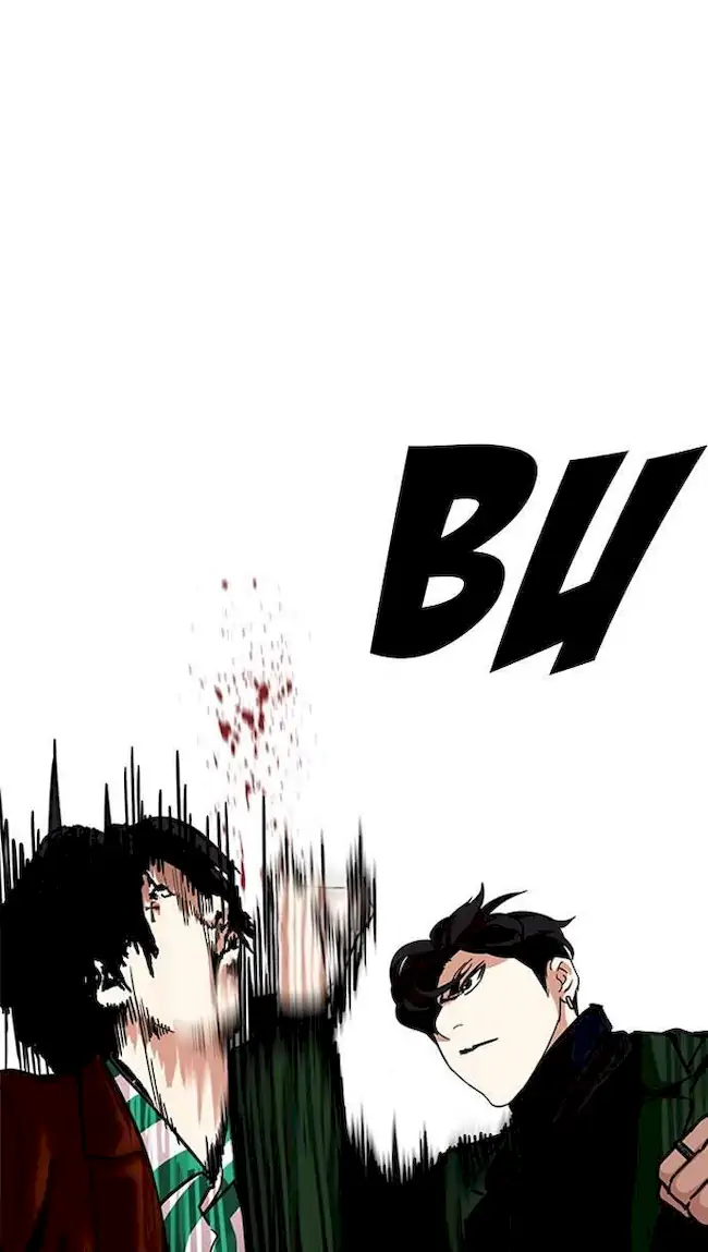 Lookism Bab 225 halaman 84