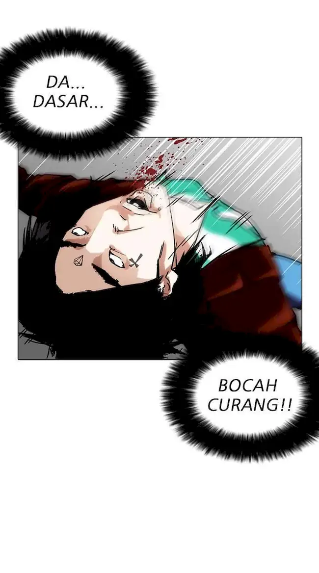 Lookism Bab 225 halaman 86