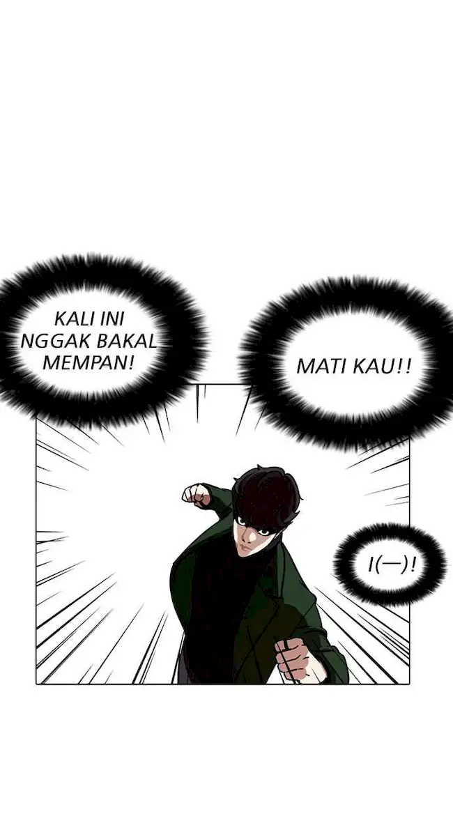 Lookism Bab 225 halaman 87
