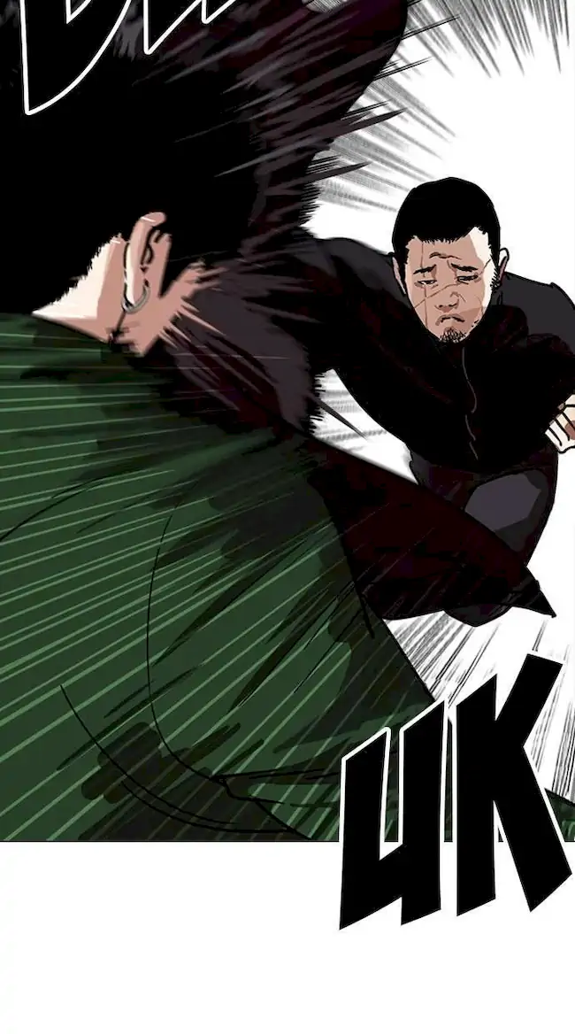 Lookism Bab 225 halaman 100