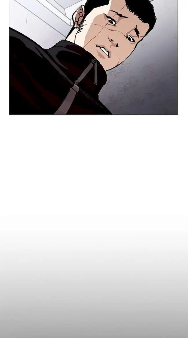Lookism Bab 225 halaman 113
