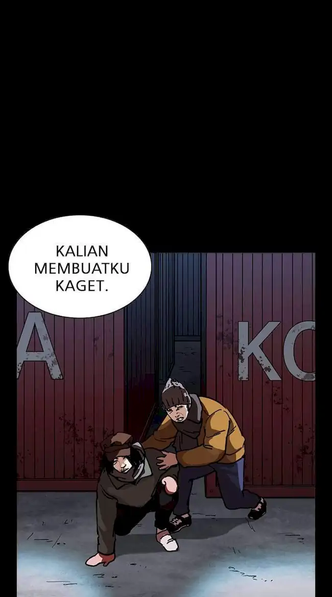Lookism Bab 225 halaman 116